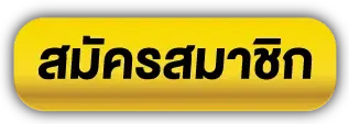 jdbaa casino