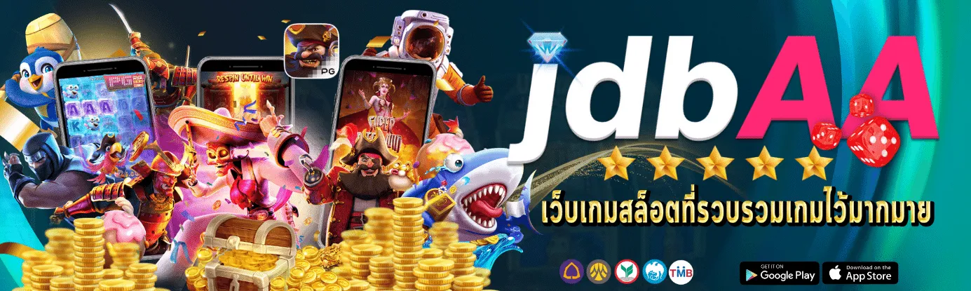 jdbaa casino